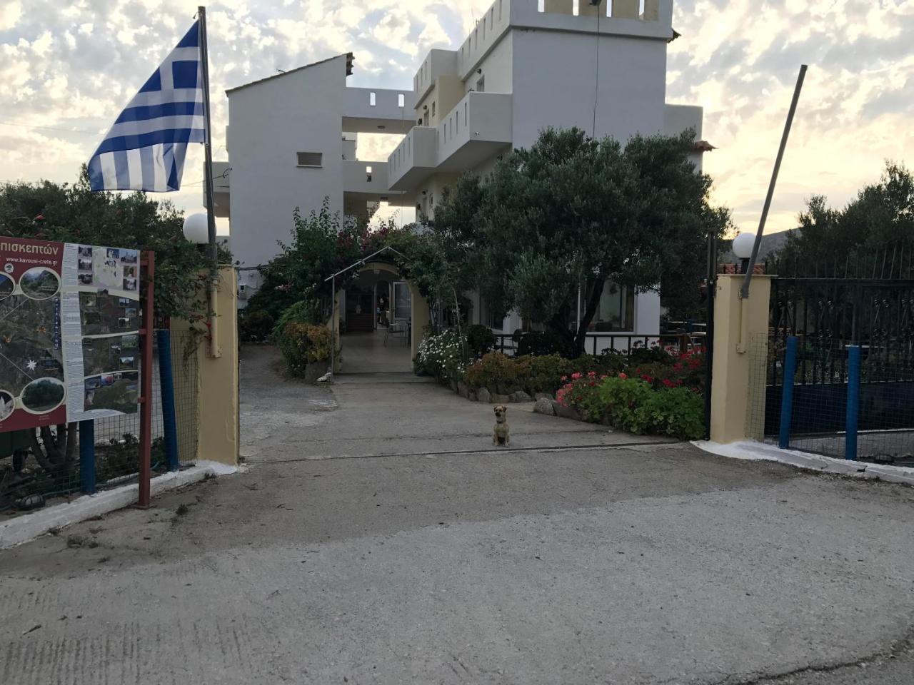 Tholos Rooms Kavoúsion Dış mekan fotoğraf